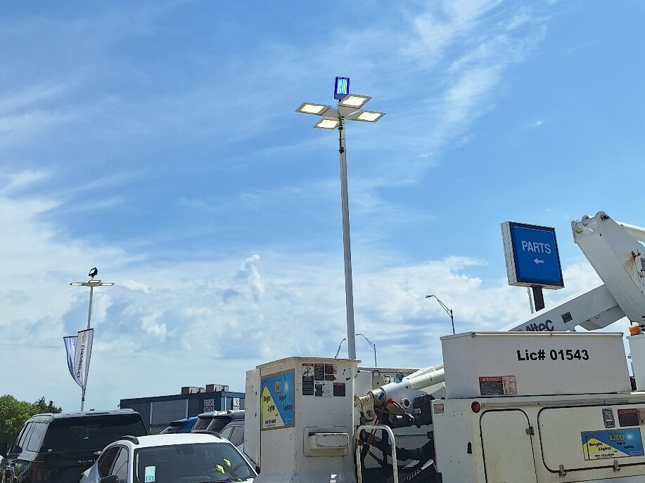 Commercial LED upgrade